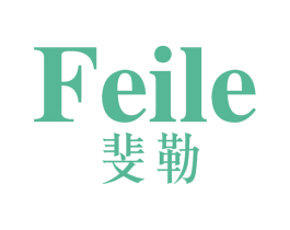 斐勒 第14类珠宝钟表商标图样
