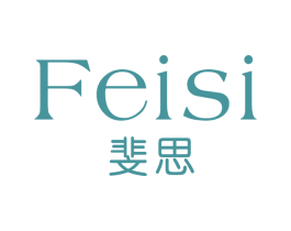 斐思 第14类珠宝钟表商标图样