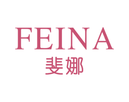 斐娜 第14类珠宝钟表商标图样