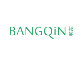 邦琴 第14类珠宝钟表商标图样