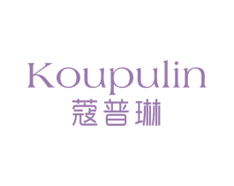 蔻普琳 第14类珠宝钟表商标图样