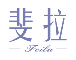 斐拉 第14类珠宝钟表商标图样
