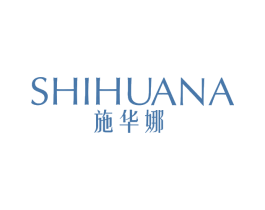 施华娜 第14类珠宝钟表商标图样