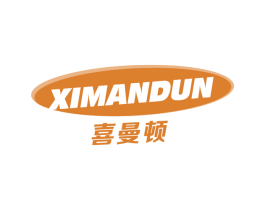 喜曼顿 第12类运输工具商标图样