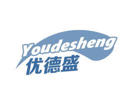 优德盛 第12类运输工具商标图样