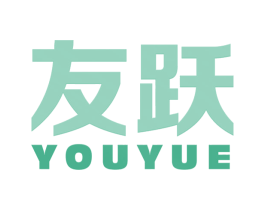 友跃 第12类运输工具商标图样