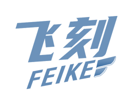 飞刻 第12类运输工具商标图样