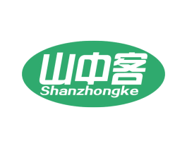 山中客 第12类运输工具商标图样