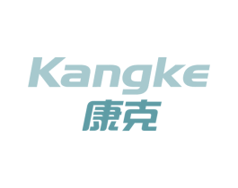 康克 第12类运输工具商标图样