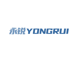 永锐 第12类运输工具商标图样