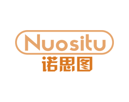 诺思图 第12类运输工具商标图样