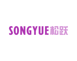 松跃 第12类运输工具商标图样