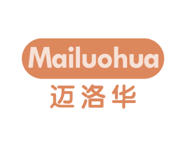 迈洛华 第12类运输工具商标图样