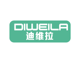 迪维拉 第12类运输工具商标图样