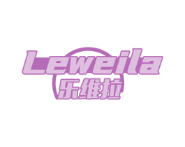乐维拉 第12类运输工具商标图样