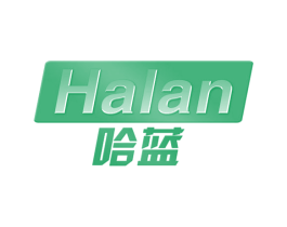 哈蓝 第12类运输工具商标图样