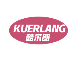 酷尔郎 第12类运输工具商标图样