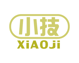 小技 第12类运输工具商标图样