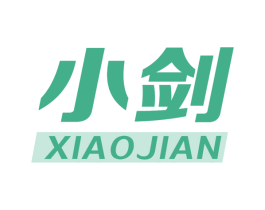 小剑 第12类运输工具商标图样
