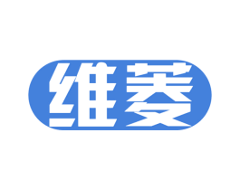 维菱 第11类家用电器商标图样