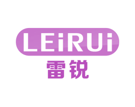 雷锐 第11类家用电器商标图样