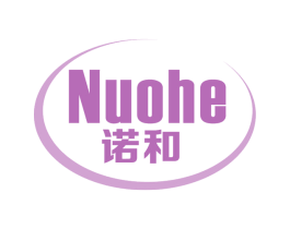 诺和 第11类家用电器商标图样