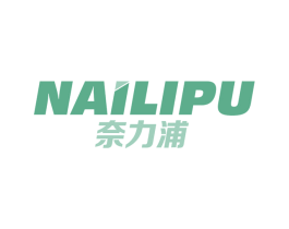 奈力浦 第11类家用电器商标图样
