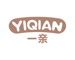 YIQIAN 一亲 第10类医疗器械商标图样
