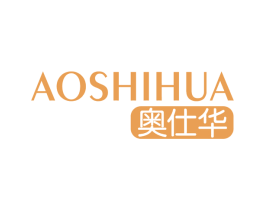奥仕华 第10类医疗器械商标图样