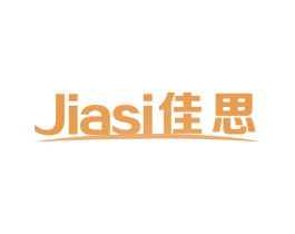 佳思 第10类医疗器械商标图样