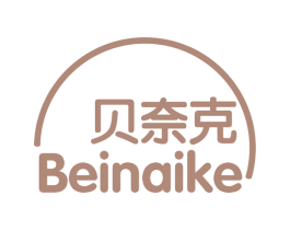 贝奈克 第10类医疗器械商标图样