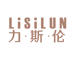 力斯伦 第10类医疗器械商标图样