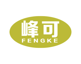 峰可 第10类医疗器械商标图样