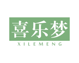 喜乐梦 第10类医疗器械商标图样