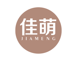 佳萌 第10类医疗器械商标图样