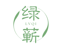 绿蕲 第10类医疗器械商标图样