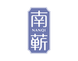 南蕲 第10类医疗器械商标图样