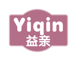 益亲 第10类医疗器械商标图样