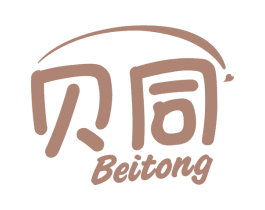 贝同 第10类医疗器械商标图样