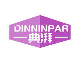DINNINPAR 典湃 第6类五金金属商标图样
