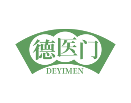 德医门 第44类医疗园艺商标图样