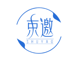 束邀 第10类医疗器械商标图样