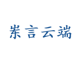 岽言云端 第30类小食配料商标图样