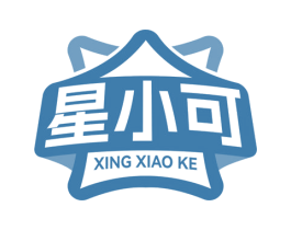 星小可 第30类小食配料商标图样