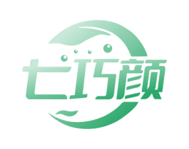 七巧颜 第29类食品商标图样