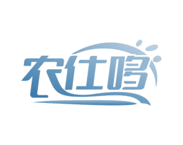 农仕哆 第31类水果花木商标图样