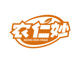 农仁妙 第31类水果花木商标图样
