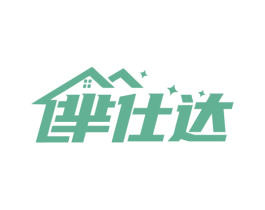 芈仕达 第35类广告贸易商标图样