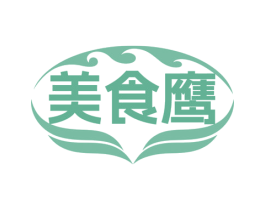 美食鹰 第43类餐饮酒店商标图样