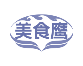 美食鹰 第29类食品商标图样